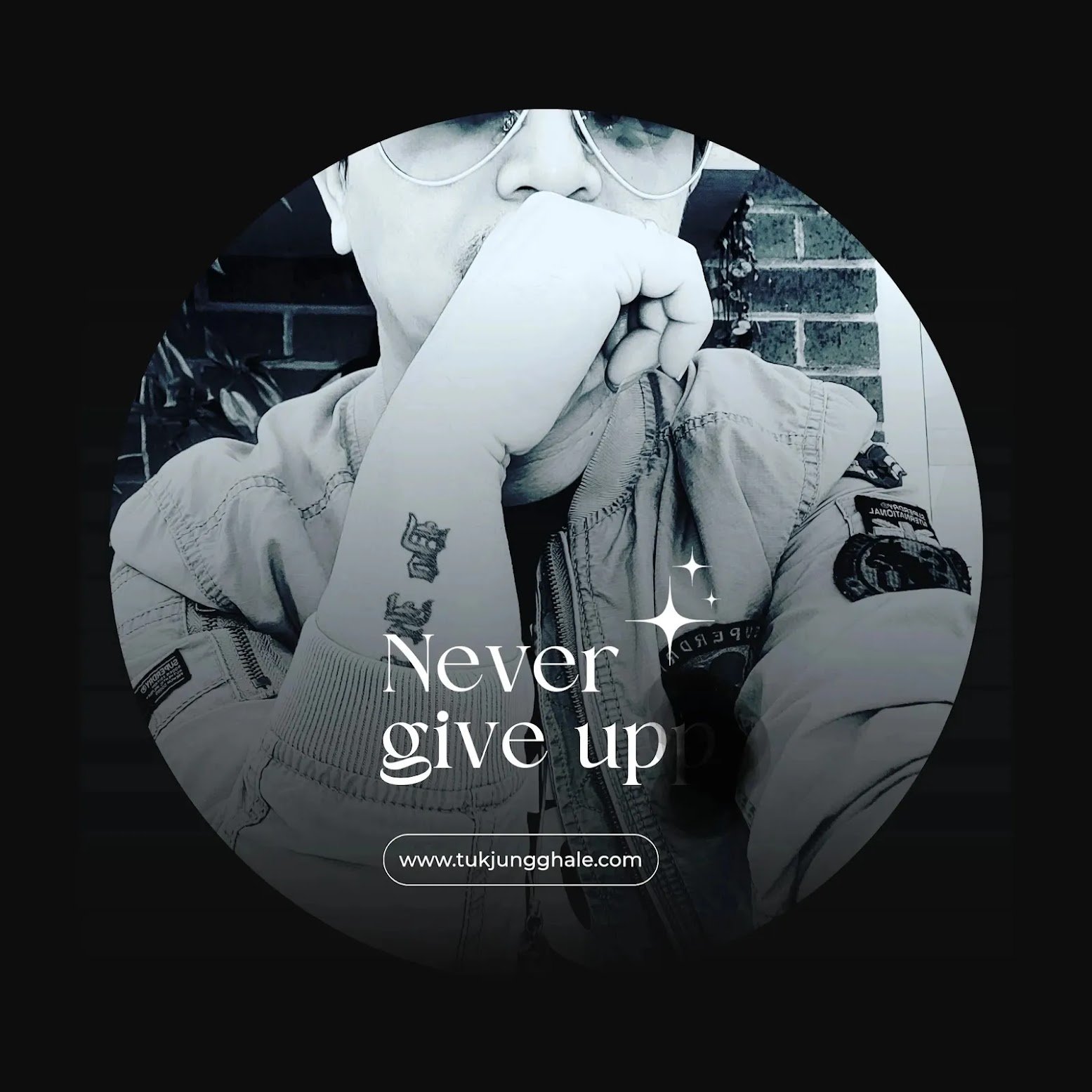Never give up portrait